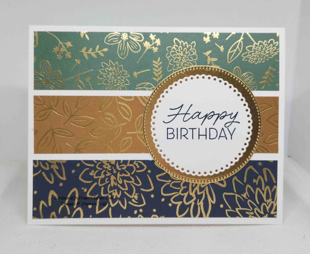 September 2026 Product of the Month Stampin' Up!